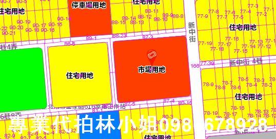 松山法拍法拍屋-5