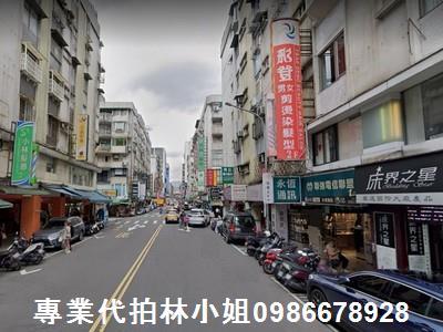 大安區法拍屋法拍-2