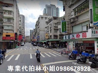 大安區法拍屋法拍-4