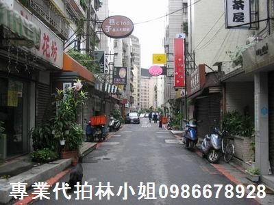 大安區法拍屋法拍-5