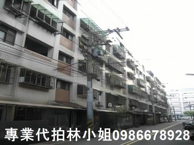 龜山法拍屋法拍-0