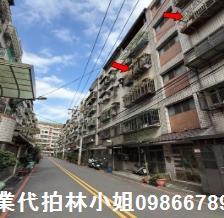 龜山法拍屋法拍-1