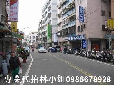 中壢法拍屋拍賣-1