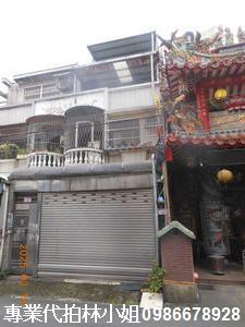 中壢法拍屋拍賣-2