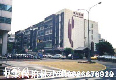 大安區法拍法拍屋-0