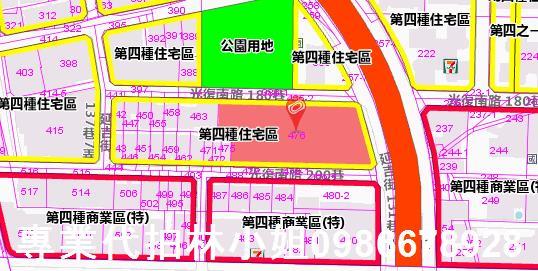 大安區法拍法拍屋-5