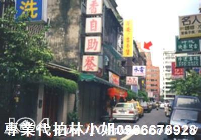 大安區法拍法拍屋-2