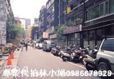 大安區法拍法拍屋-3