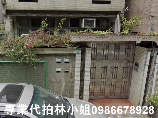 松山法拍法拍屋-3