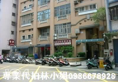 桃園區法拍法拍屋-0