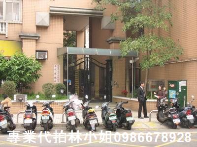 桃園區法拍法拍屋-3