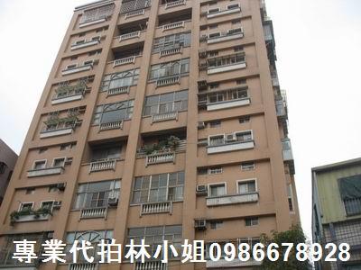 桃園區法拍法拍屋-4