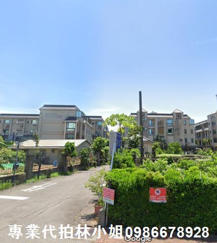 蘆竹法拍屋法拍-1