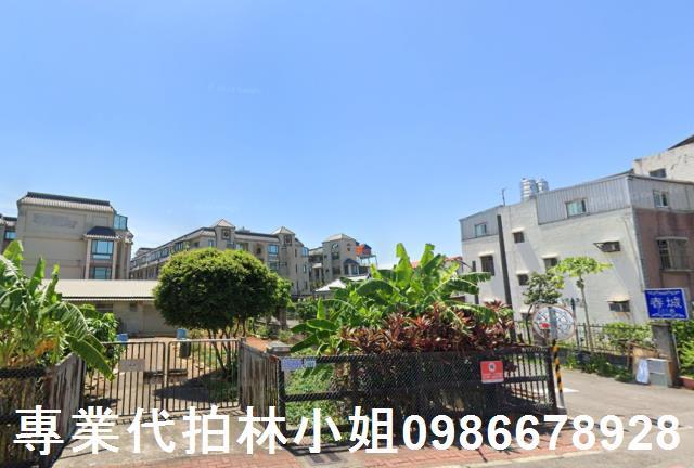 蘆竹法拍屋法拍-2