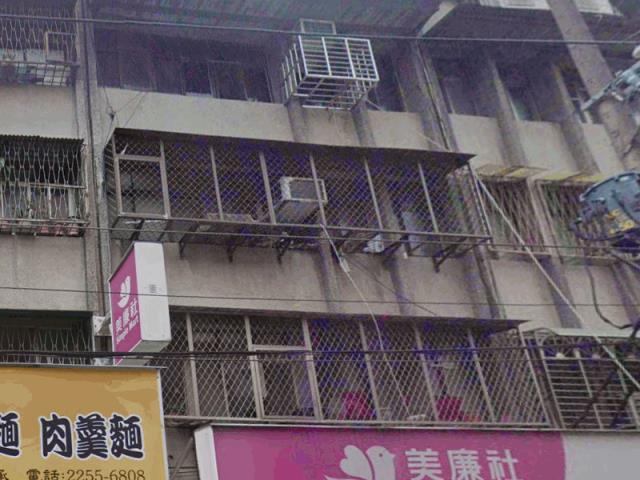 新北板橋法拍屋法拍-2