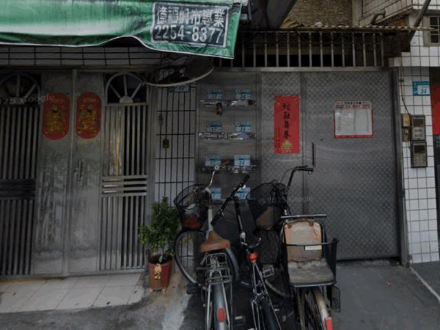 新北板橋法拍法拍屋-3