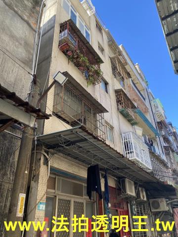 新北三重法拍法拍屋-2
