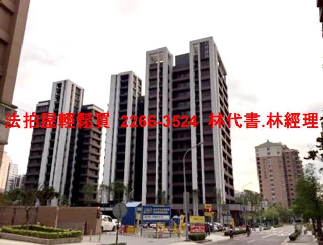 新北淡水法拍屋法拍-10