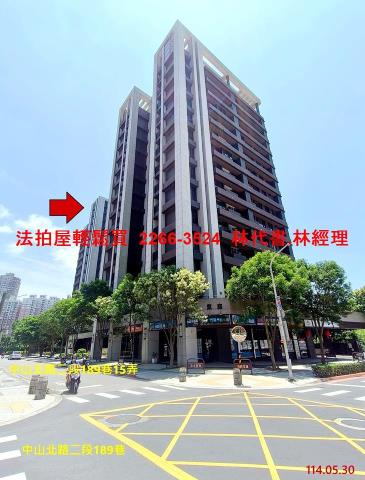 新北淡水法拍屋法拍-11