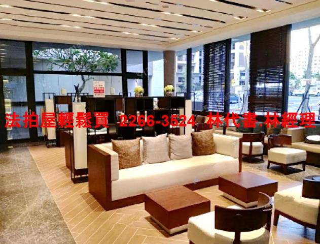 新北淡水法拍屋法拍-3