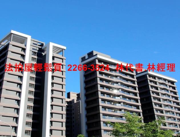 新北淡水法拍屋法拍-6