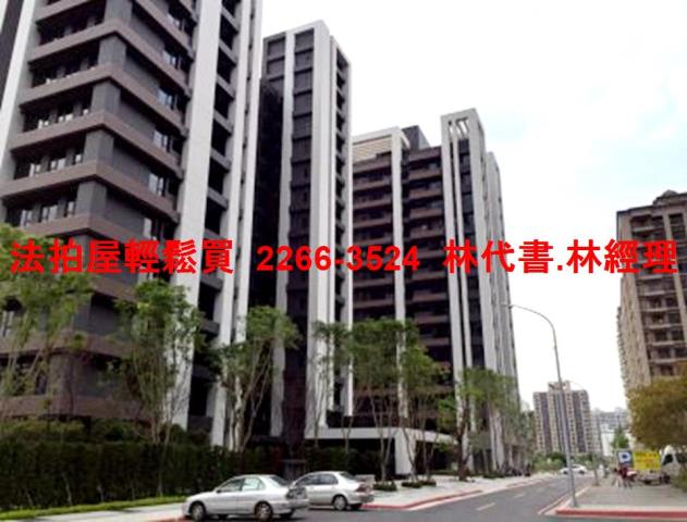 新北淡水法拍屋法拍-7