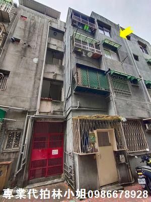 松山法拍法拍屋-1