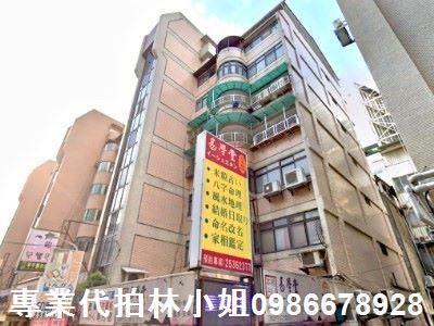 中山區法拍法拍屋-2