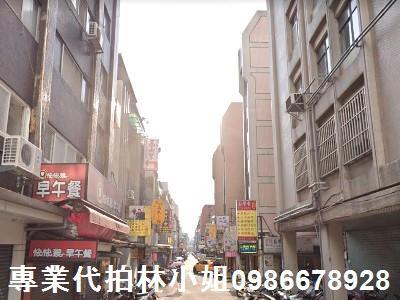 中山區法拍法拍屋-3