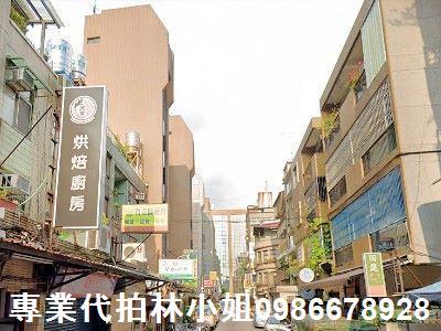 中山區法拍法拍屋-4
