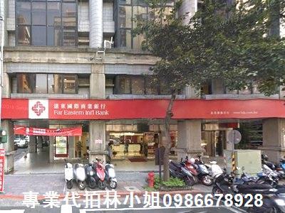 信義區法拍屋法拍-1