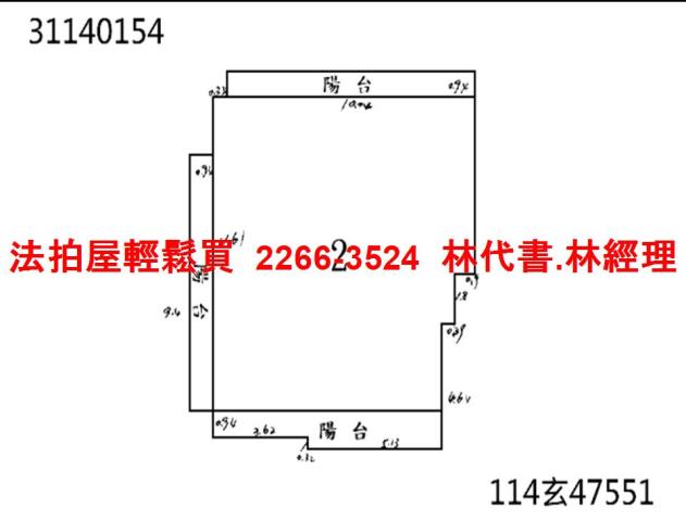 大安區法拍法拍屋-9