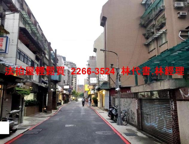 大安區法拍法拍屋-5