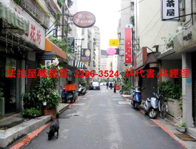 大安區法拍法拍屋-7