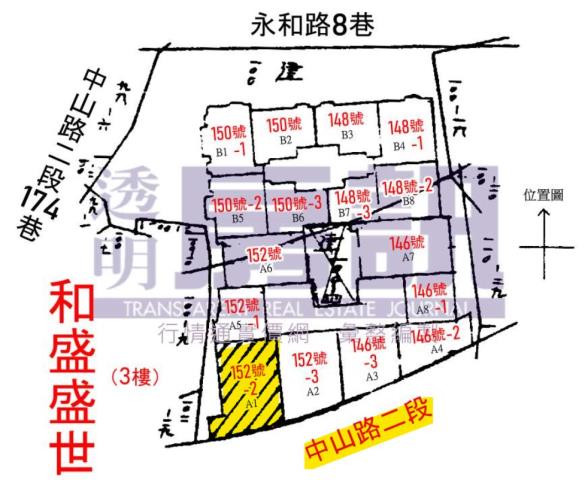 中和法拍法拍屋-13