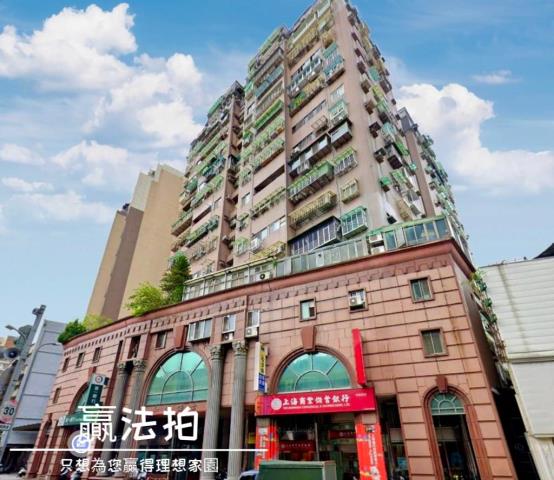 中和法拍法拍屋-2