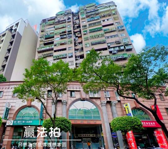 中和法拍法拍屋-3