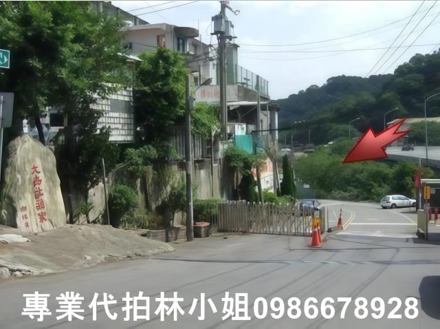 龜山拍賣法拍屋-2
