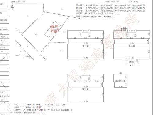 外埔法拍法拍屋-2