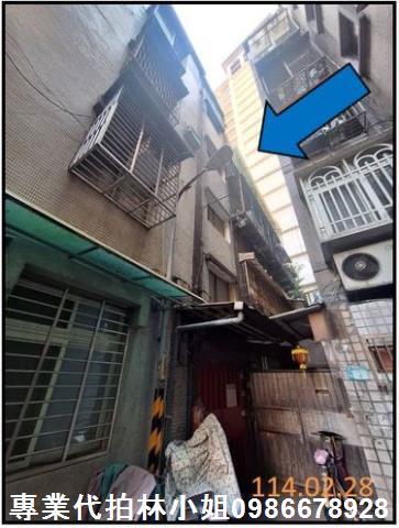 永和法拍屋法拍-2