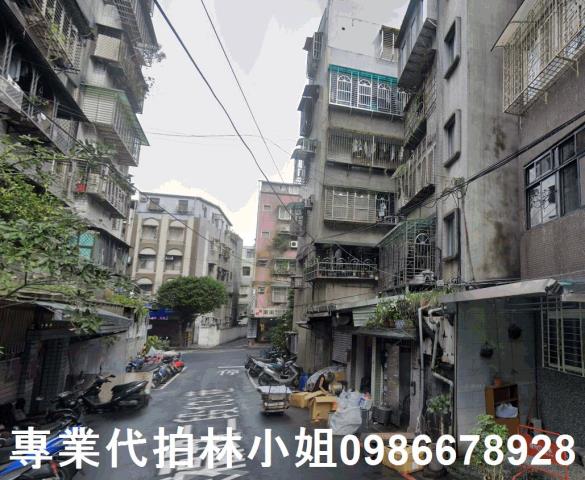 永和法拍屋法拍-3