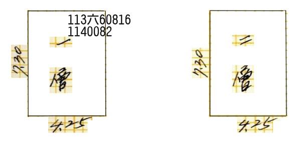 龍潭法拍屋法拍-3