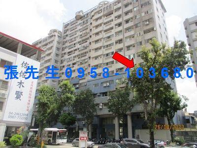 西屯拍賣法拍屋-3