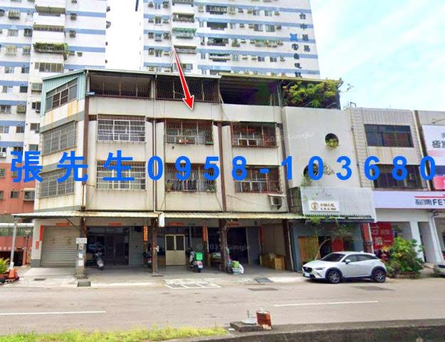台中法拍法拍屋-0