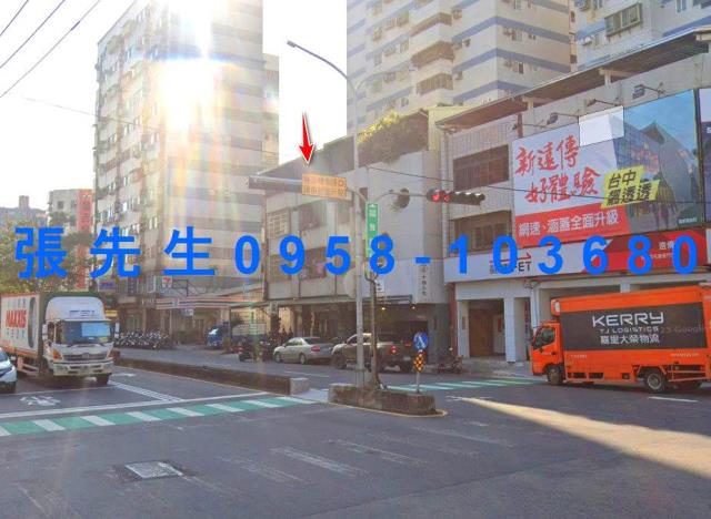 台中法拍法拍屋-3