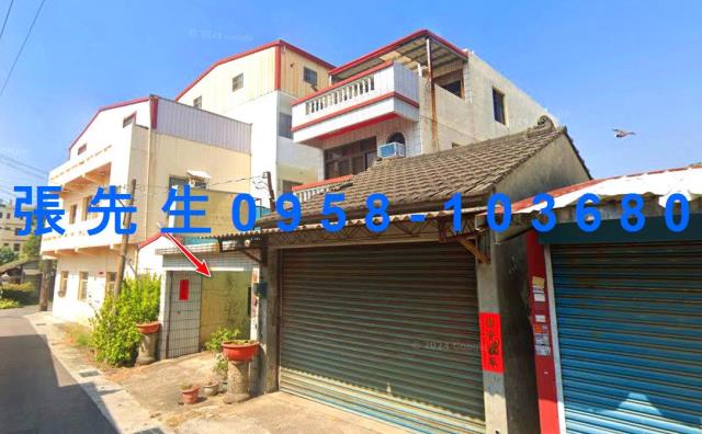 雲林法拍法拍屋-1