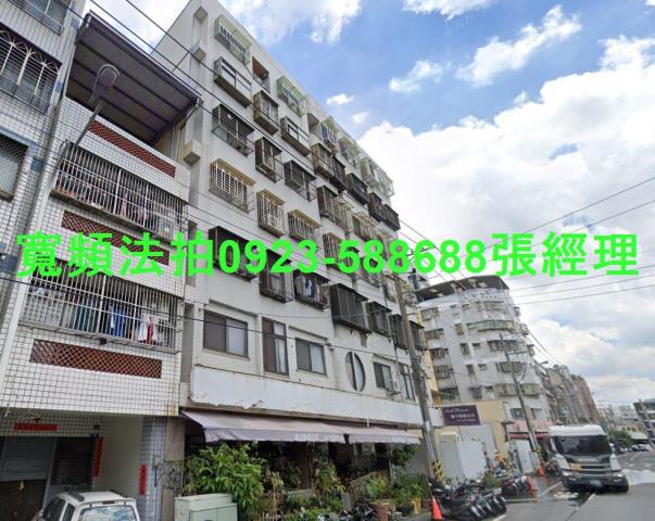 台中豐原法拍法拍屋-0