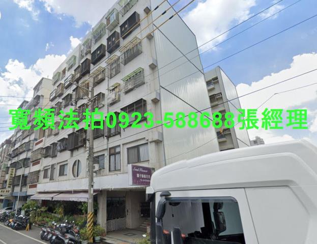 台中豐原法拍法拍屋-1