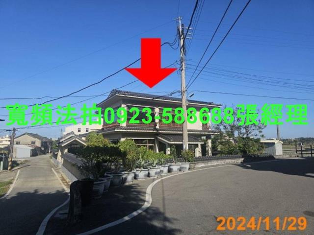 台中清水法拍法拍屋-0