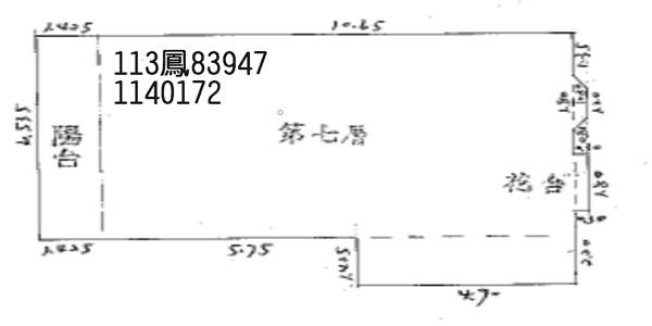 桃園中壢法拍法拍屋-4